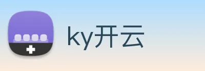 ky开云 Logo